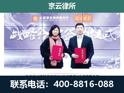 无极-养殖场拆迁律师