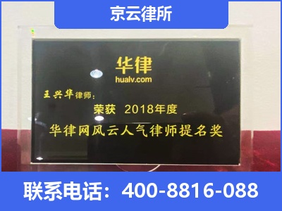 无极-企业展示图