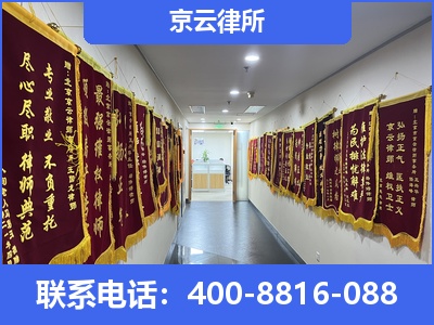 无极-企业展示图